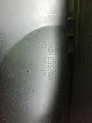 Kia faro derecho carens iii limusina (un) 20853334