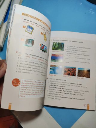 ALL ABOUT USA ESO2 ACTIVITY