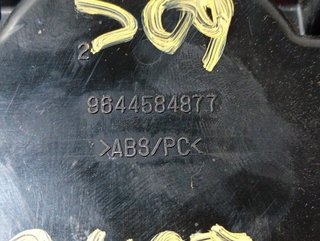 MOLDURA PEUGEOT 407 9644584877