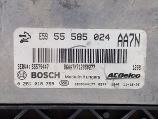 CENTRALITA MOTOR UCE OPEL INSIGNIA BERLINA 555850