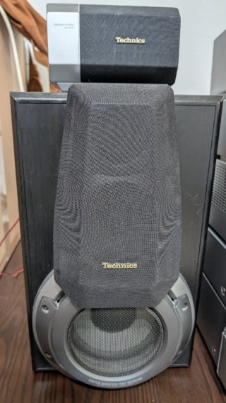 Equipo de música Technics