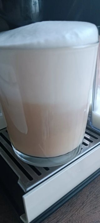 Cafetera Nespresso Latissima