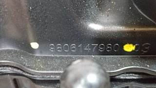 CITROEN C4 PICASSO Intensive TAPA BALANCINES