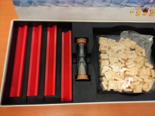 Juego de mesa Intelec años 80