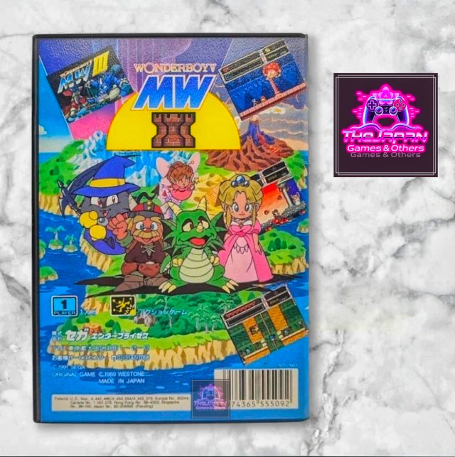 WONDER BOY V: MONSTER WORLD III - MEGADRIVE (JAP)