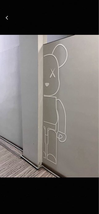 Decorazioni murali Kaws Bearbrick stilizzate