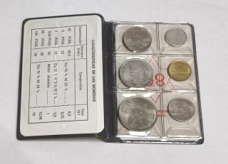 Cartera Monedas Mundial España 82 *80