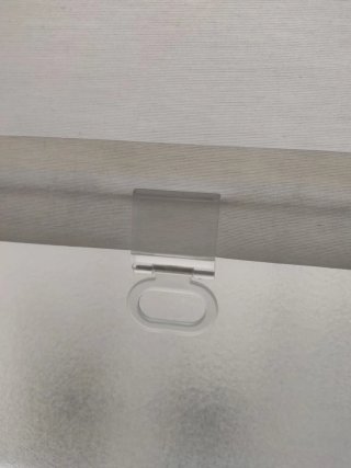 Estor blanco Ikea
