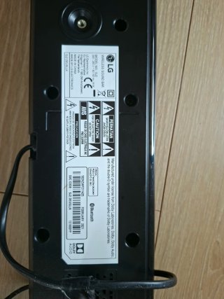 Barra de Sonido LG Negra