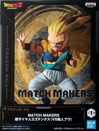 Figura Dragon Ball - Match Makers: Gotenks SSJ3