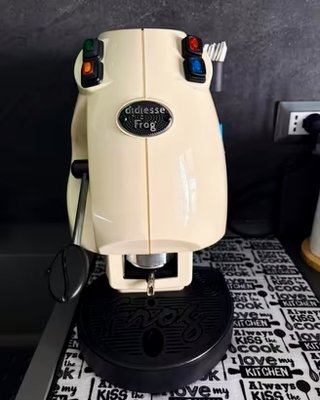 Macchina da caffè Frog