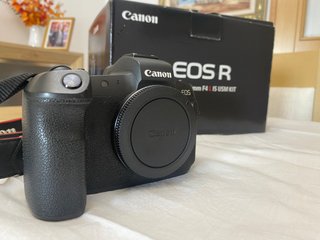 Cámara Canon EOS R