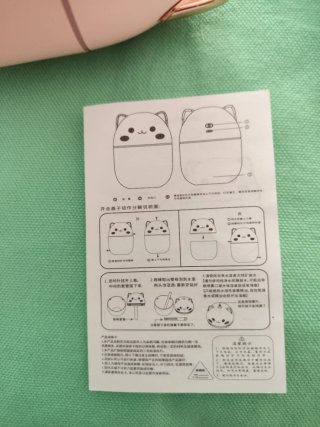 Humidificador Gatito Nuevo