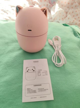 Humidificador Gatito Nuevo