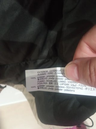 Chaleco acolchado Zara beige
