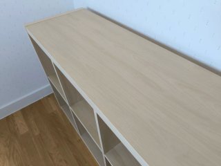 Estantería Ikea Kallax Beige. 77x147cm
