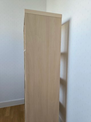 Estantería Ikea Kallax Beige. 77x147cm