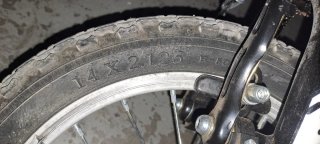 Bicicleta infantil 14 pulgadas