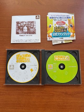 Lotto 3 Giochi PlayStation NTSC-J Giapponesi