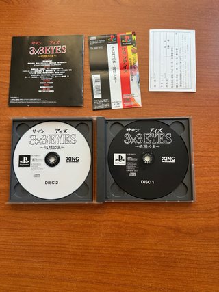 Lotto 3 Giochi PlayStation NTSC-J Giapponesi