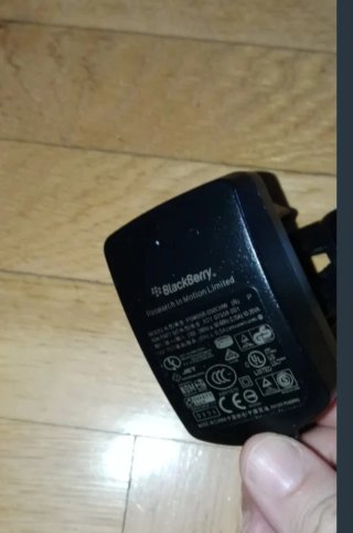 Caricabatterie Nokia, Motorola e OEM. A partire da 3€