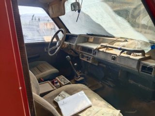 Nissan Patrol 1988