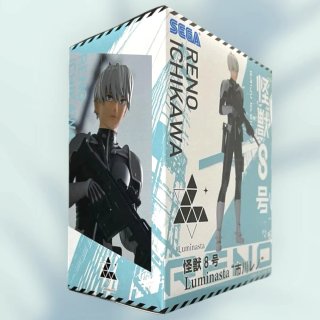 Figura Kaiju no. 8 - Luminasta - Reno ichikawa