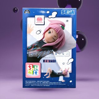 Figura SEGA Jellyfish Can't Swim in the Night