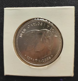 Moneda 12 Euros Plata, España 2005 Cervantes