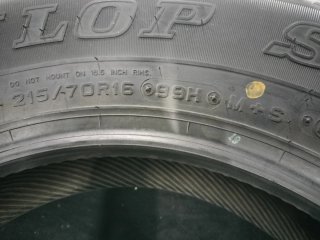 Neumático Dunlop Grandtrek ST20 215/70R16 99H