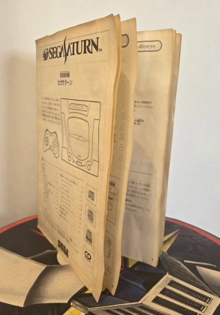 Sega Saturn Japonesa 60Hz Matching Serial