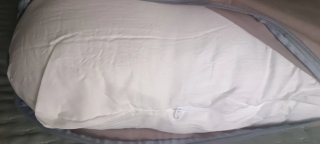 Almohada Maternidad U Gris