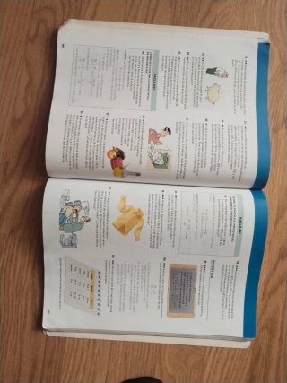MATEMATICAS 1 ESO LA CASA DEL SABER