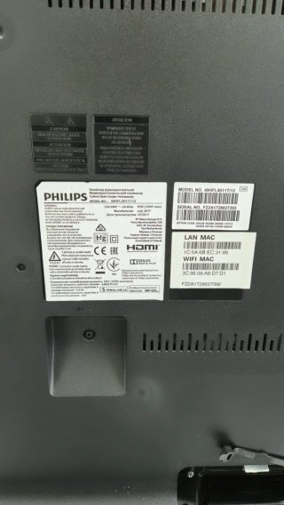 TV PHILIPS 49HFL5011T 49” FULL HD ANDROID
