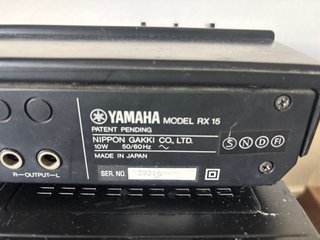 Yamaha RX15 Drum Machine Vintage