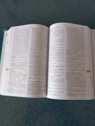 Diccionario manual griego clásico-español