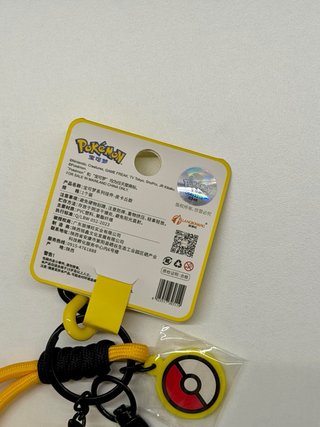 Portachiavi Pokemon Gengar & Pikachu Originali