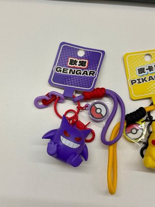 Portachiavi Pokemon Gengar & Pikachu Originali