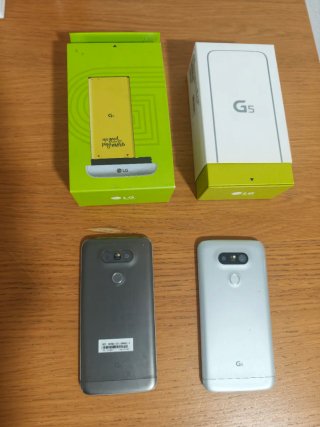 Lote LG G5: 2 Teléfonos + Accesorios