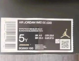 Zapatillas Nike Jordan