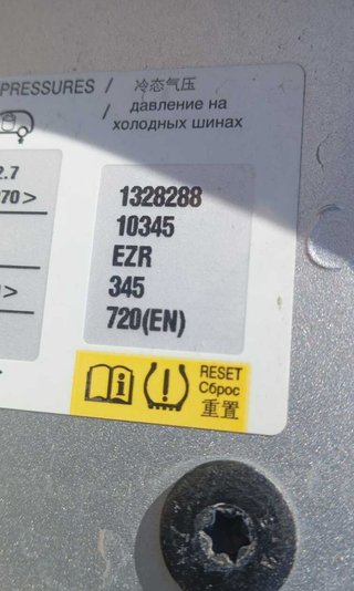 Citroen asientos traseros c4 lim. business 485095