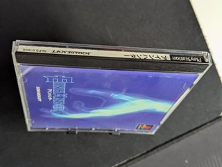 Einhander Playstation JAP