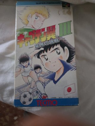 Captain tsubasa 3