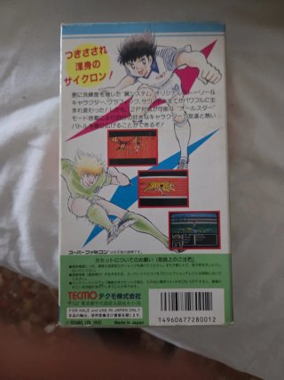 Captain tsubasa 3