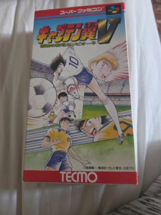 Captain tsubasa 5