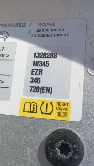 485148 paragolpes trasero citroen c4 lim. business