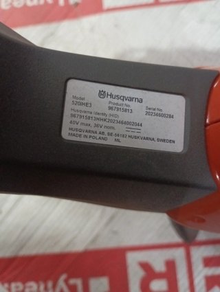 Cortasetos Husqvarna 520iHE3 Profesional