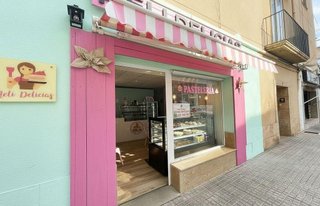Local comercial en venta en Centre en Sant Carles de la Ràpita