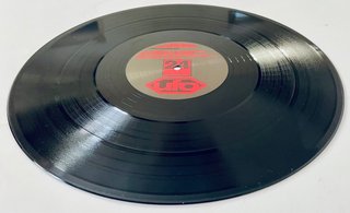 Function X Nastia Reigel - Devotion EP | Dekmantel