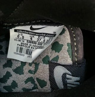 Nike Talla 36.5 Beige/Gris